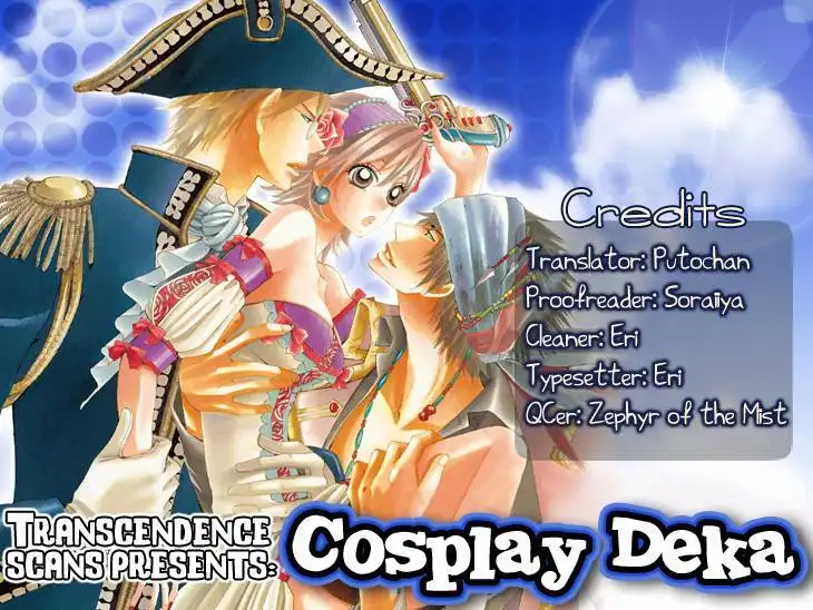 Cosplay Deka Chapter 6.005 1